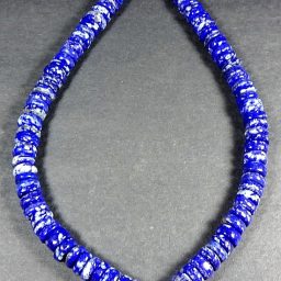 Lapis Beads