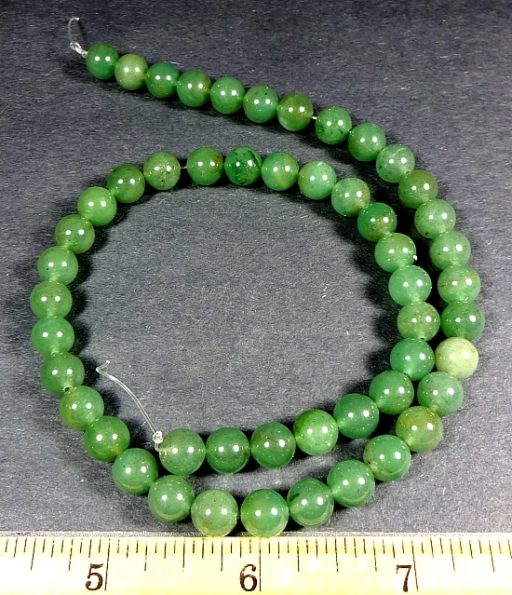 Green Aventurine Round Beads