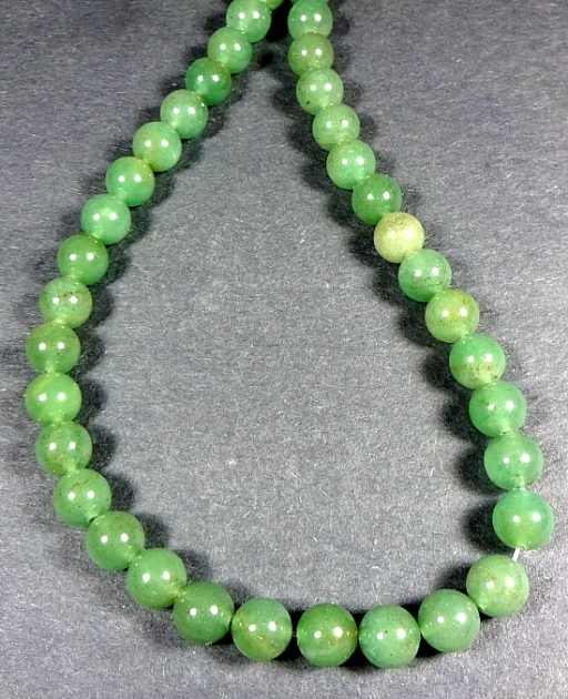 Green Aventurine Round Beads