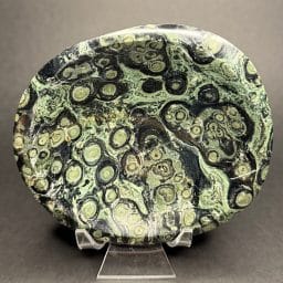 Kambaba Jasper Bowl
