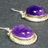 E602 Amethyst - Image 2