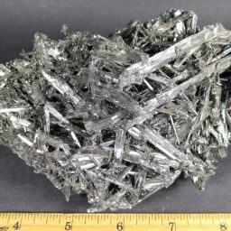 STIBNITE