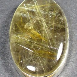 Rutilated Quartz