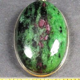 Ruby Zoisite