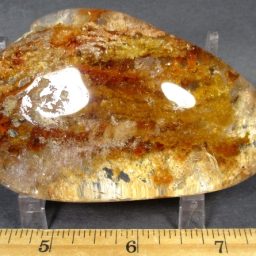 Lodolite