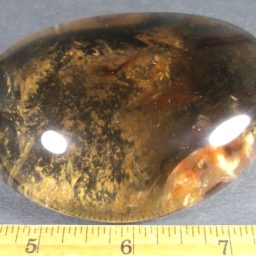 Smoky Quartz