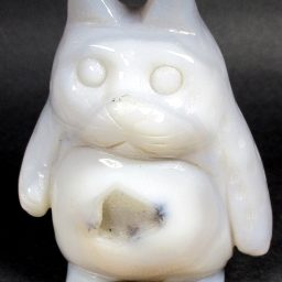 Agate Fat Cat