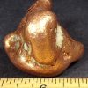 M254 Copper - Image 2