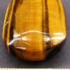 PRS56 Tiger Eye - Image 3