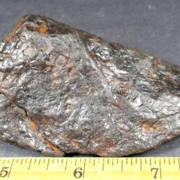 Meteorite