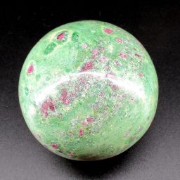 Ruby Fuchsite