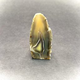 Brazilian Agate End