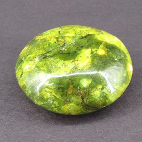 Green Opal