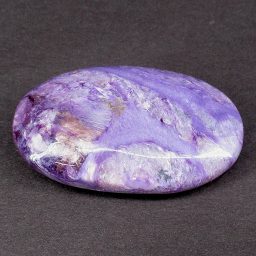 Charoite