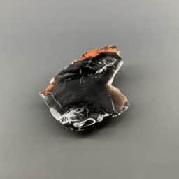 Mahogany Obsidian